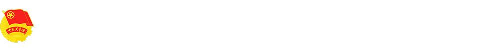 江苏pa集团技术学院logo